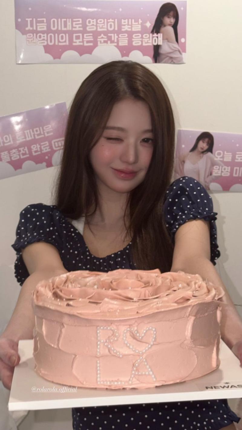 아이브 장원영