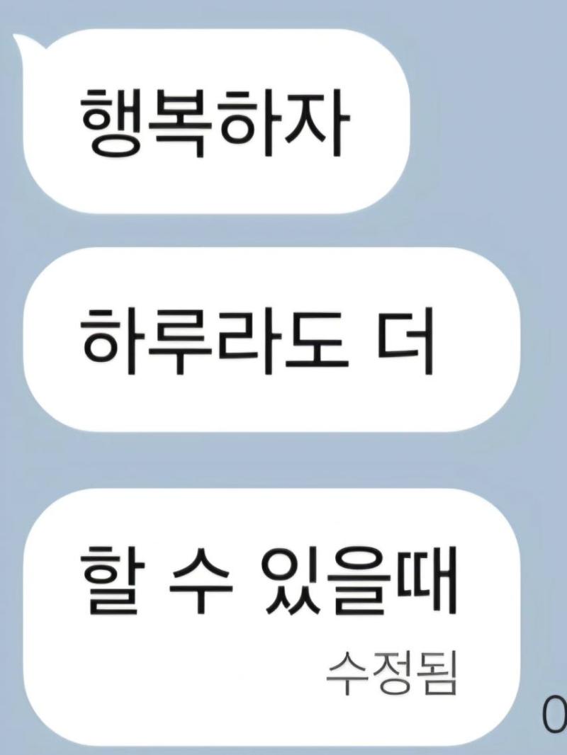 르세라핌 허윤진