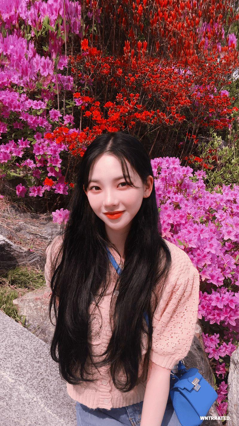 에스파 카리나