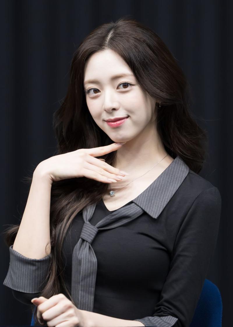 ITZY 유나