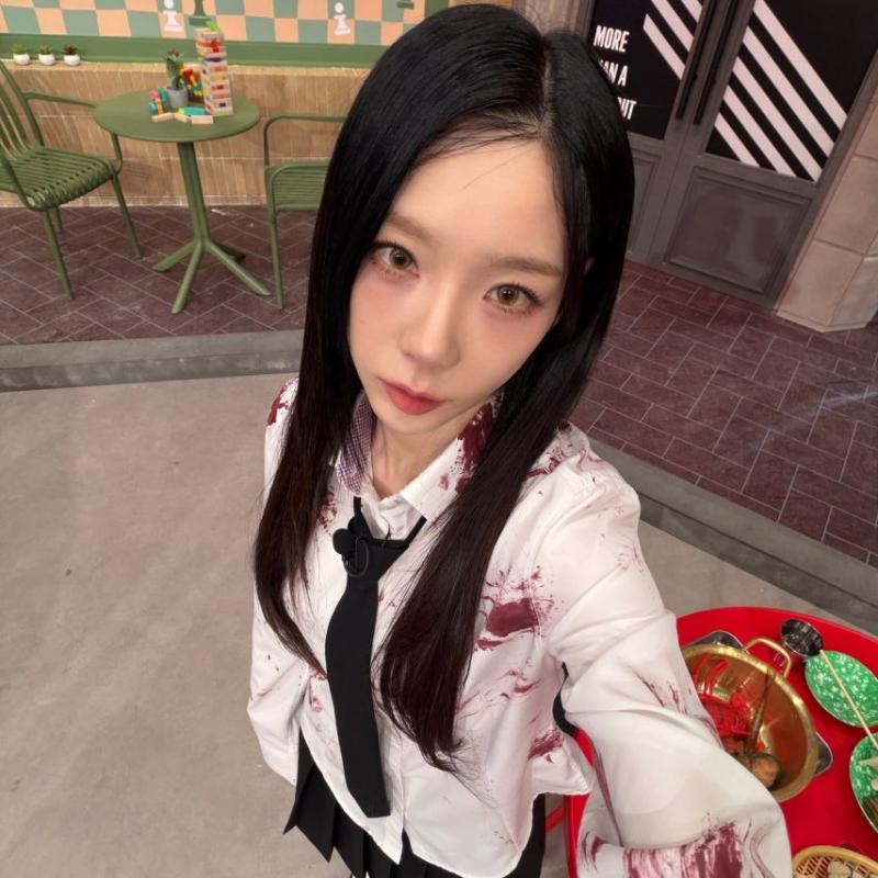 태연
