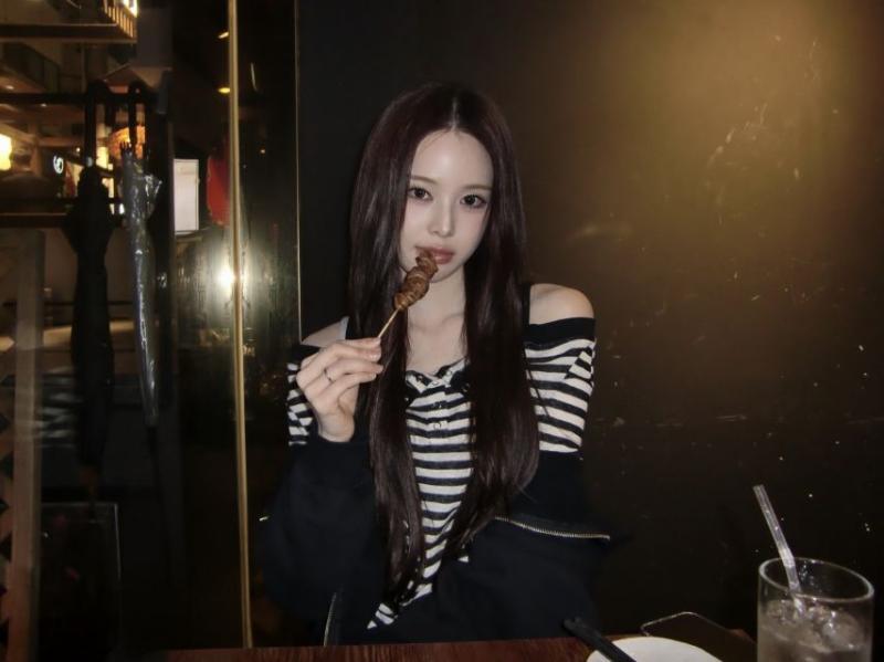 이즈나 방지민
