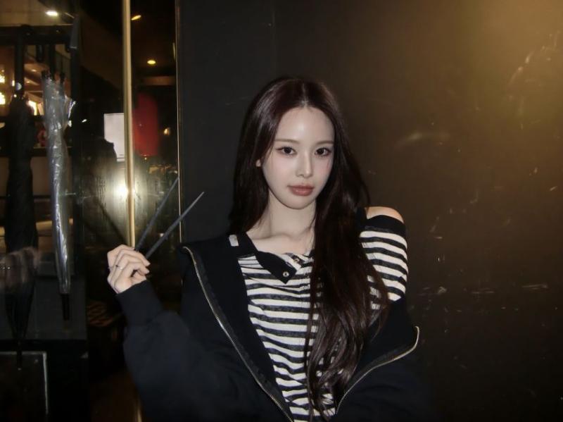 이즈나 방지민