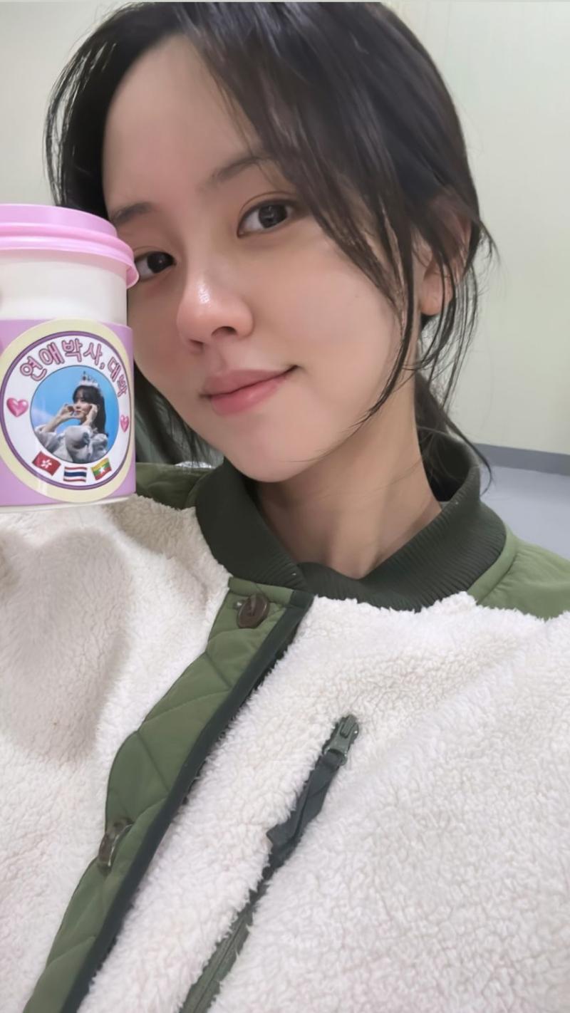김소현