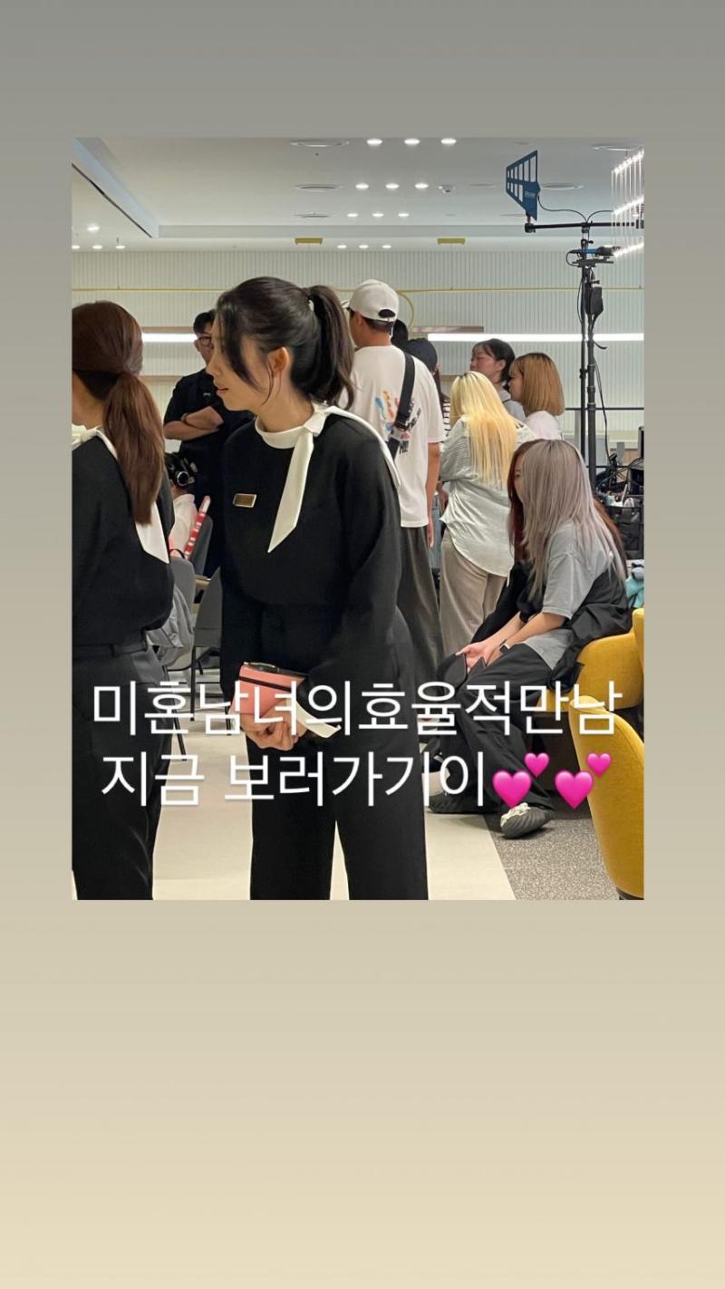 김소혜