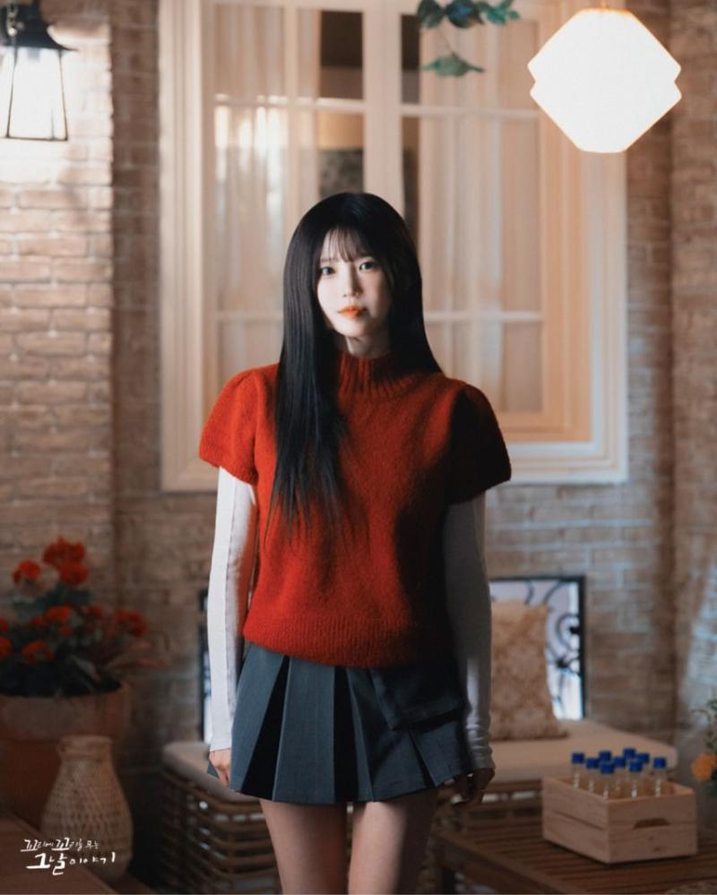 프로미스나인 송하영