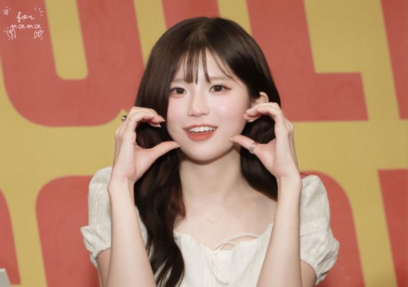 프로미스나인 송하영