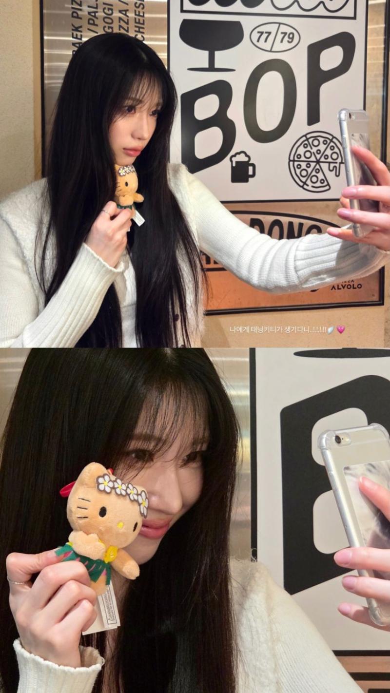 로켓펀치 수윤
