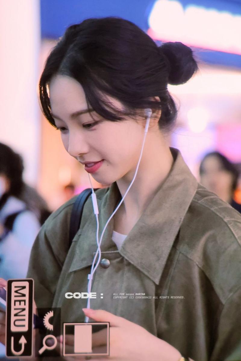 [에스파] 카리나