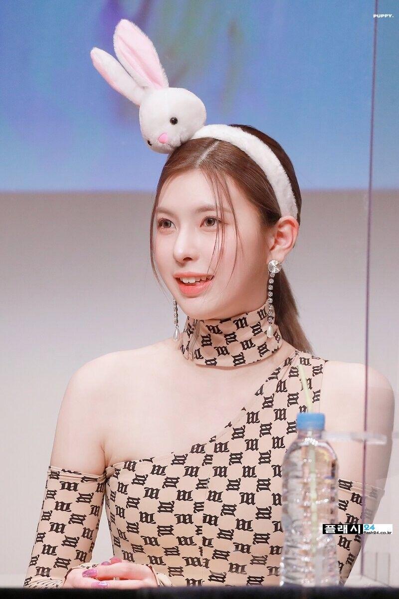엔믹스 배이