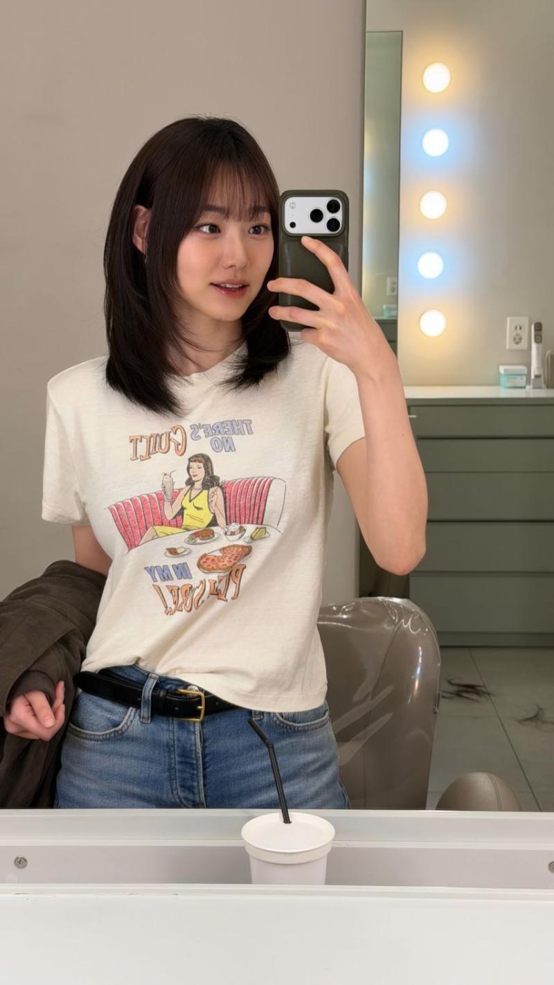 강미나 인별