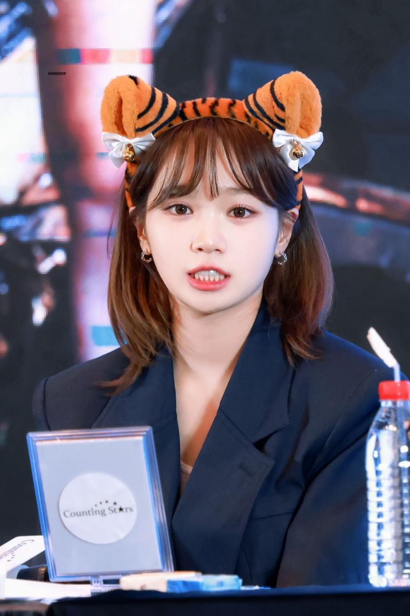 르세라핌 김채원