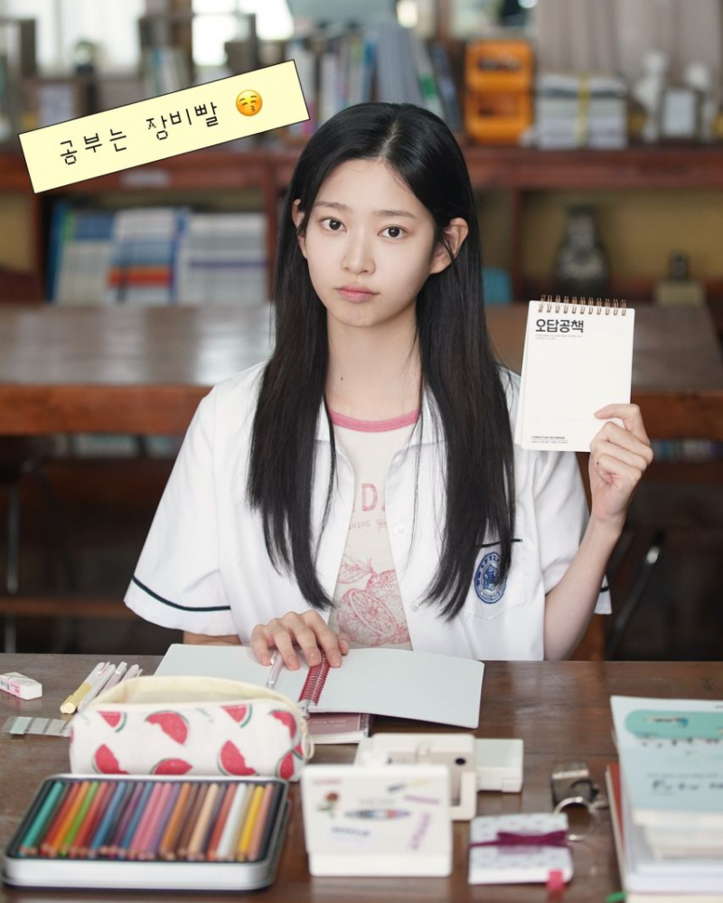 김민주