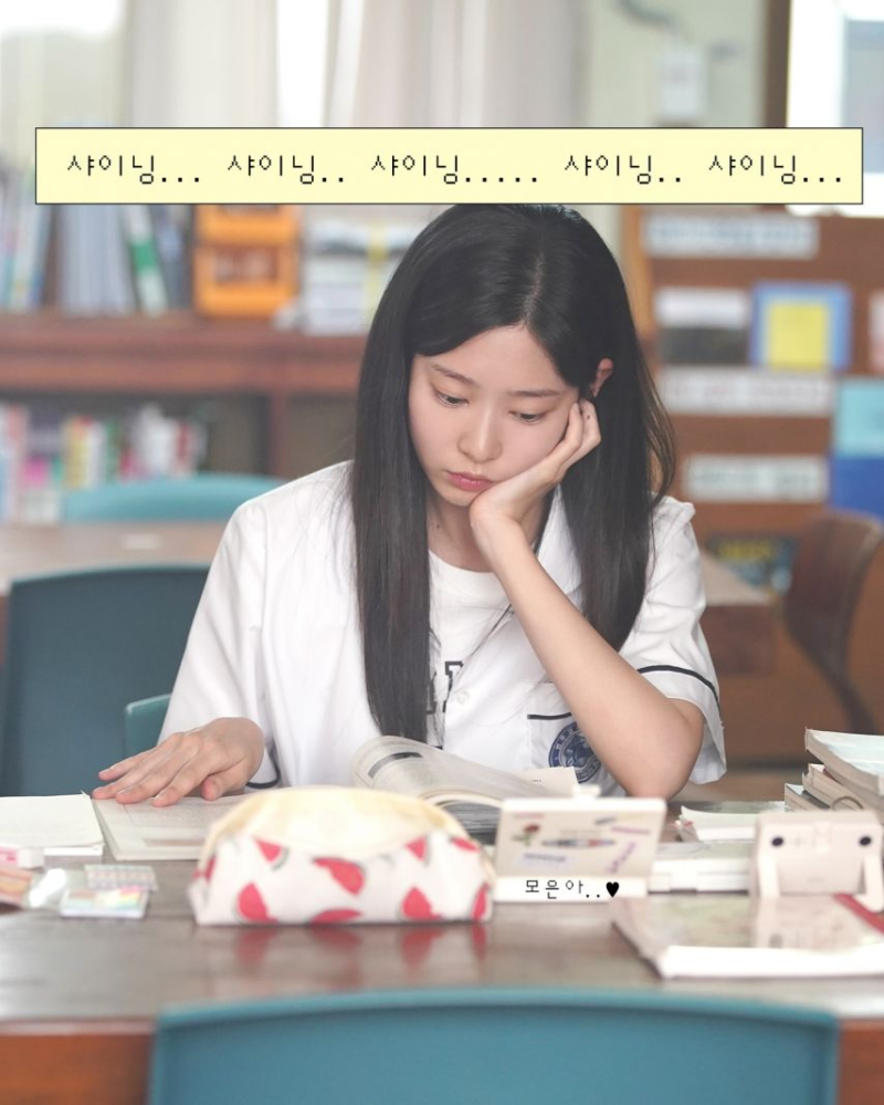 김민주