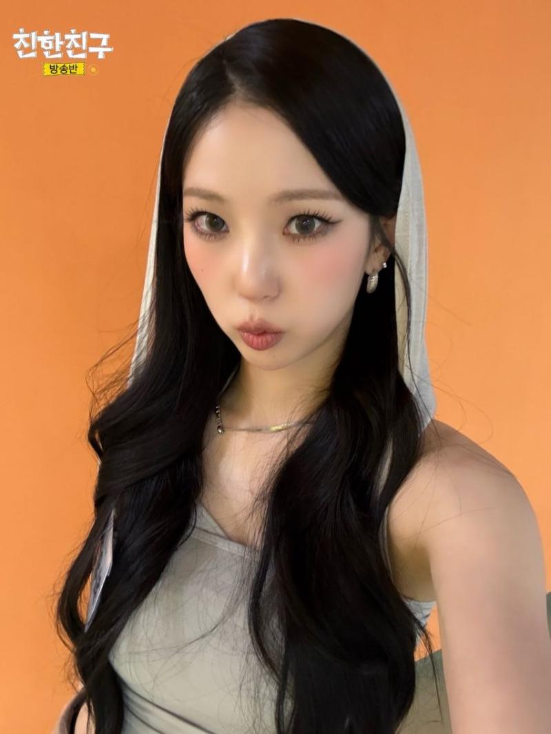 김채현 최유진 (케플러)