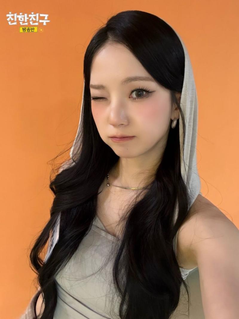 김채현 최유진 (케플러)