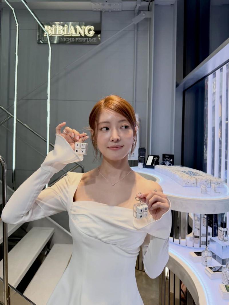 이세영 인별 등 비비앙