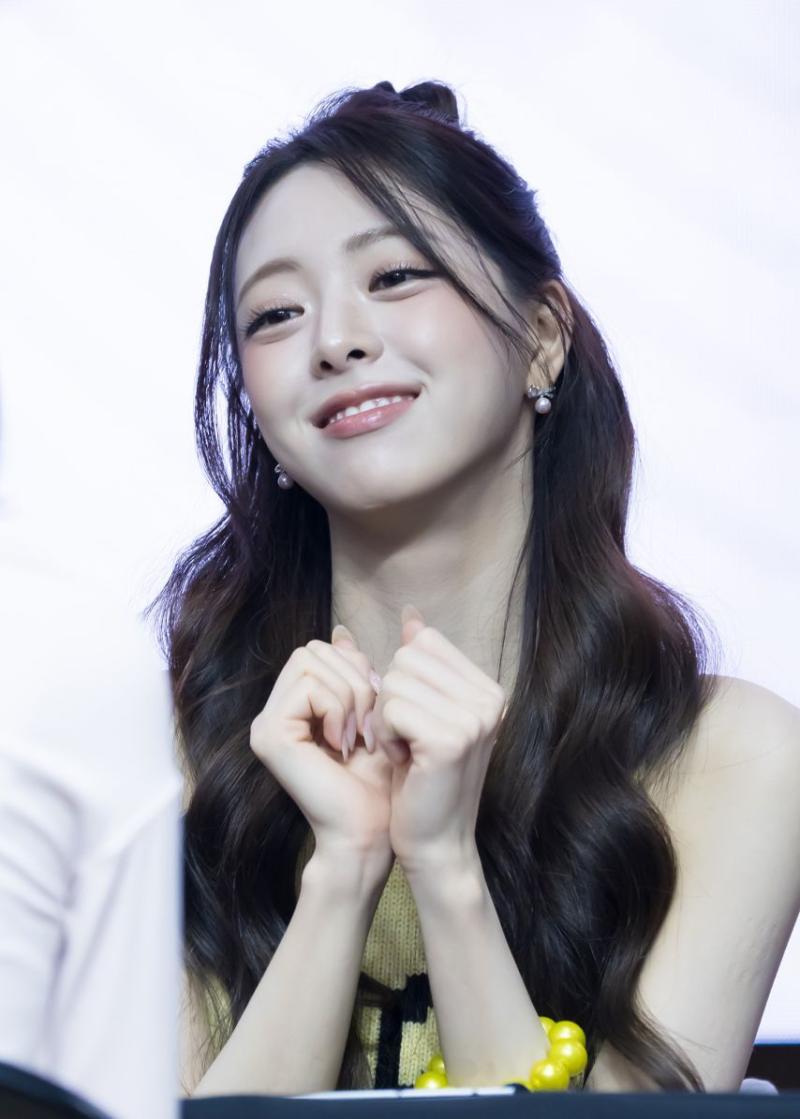 ITZY 유나