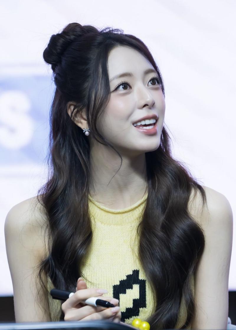 ITZY 유나