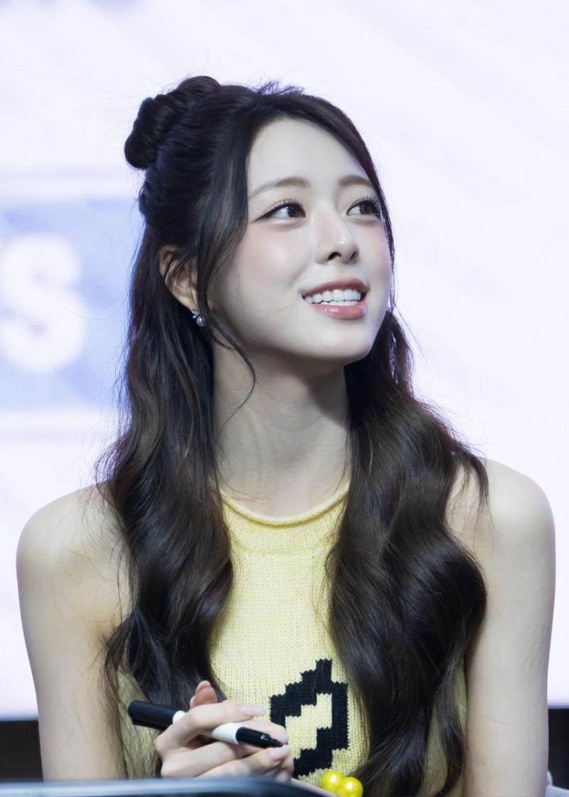 ITZY 유나