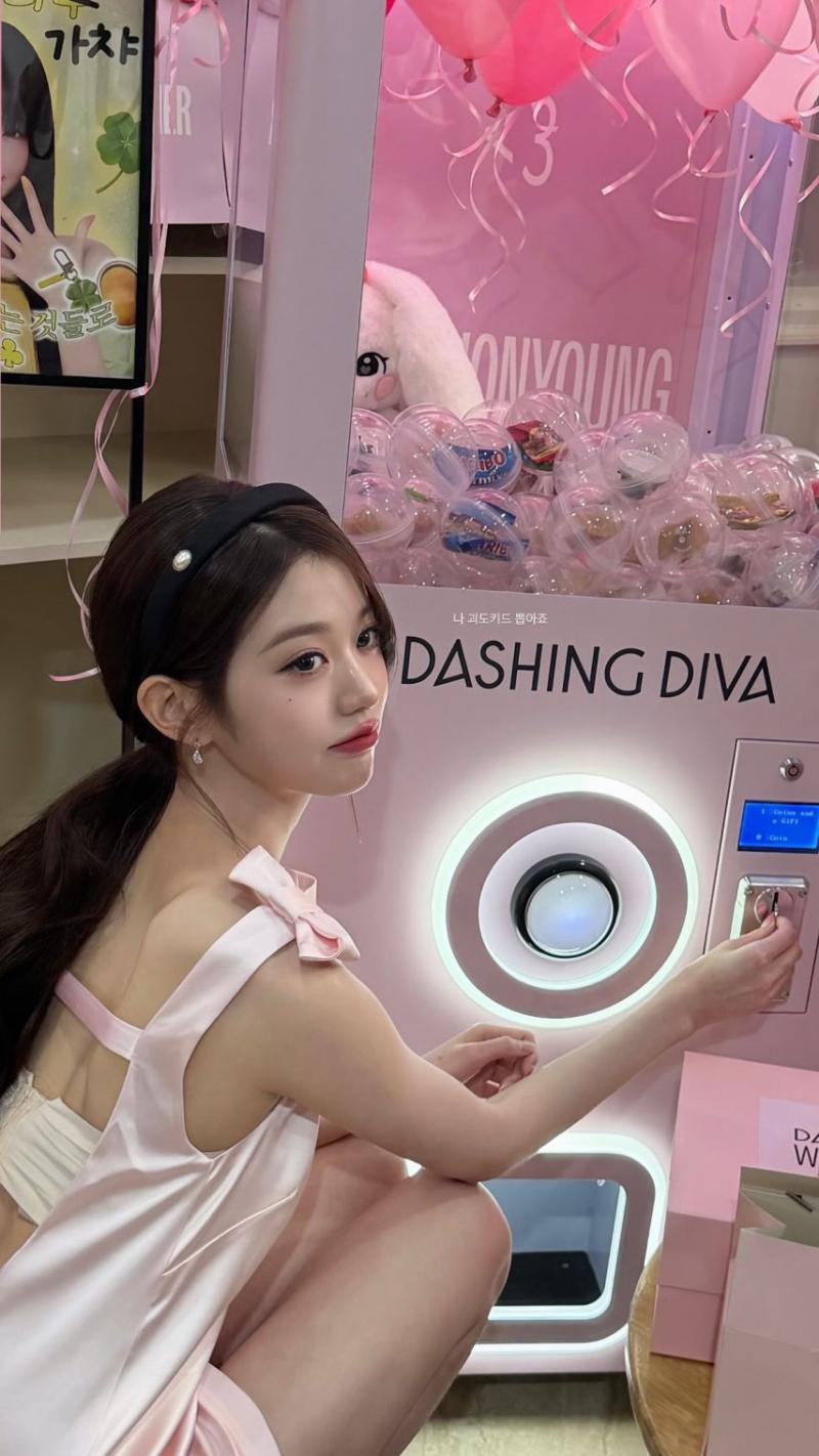아이브 장원영