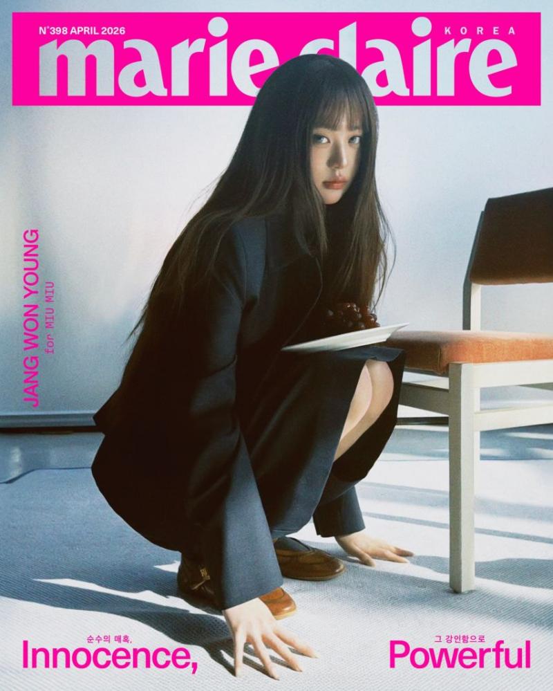 아이브 장원영
