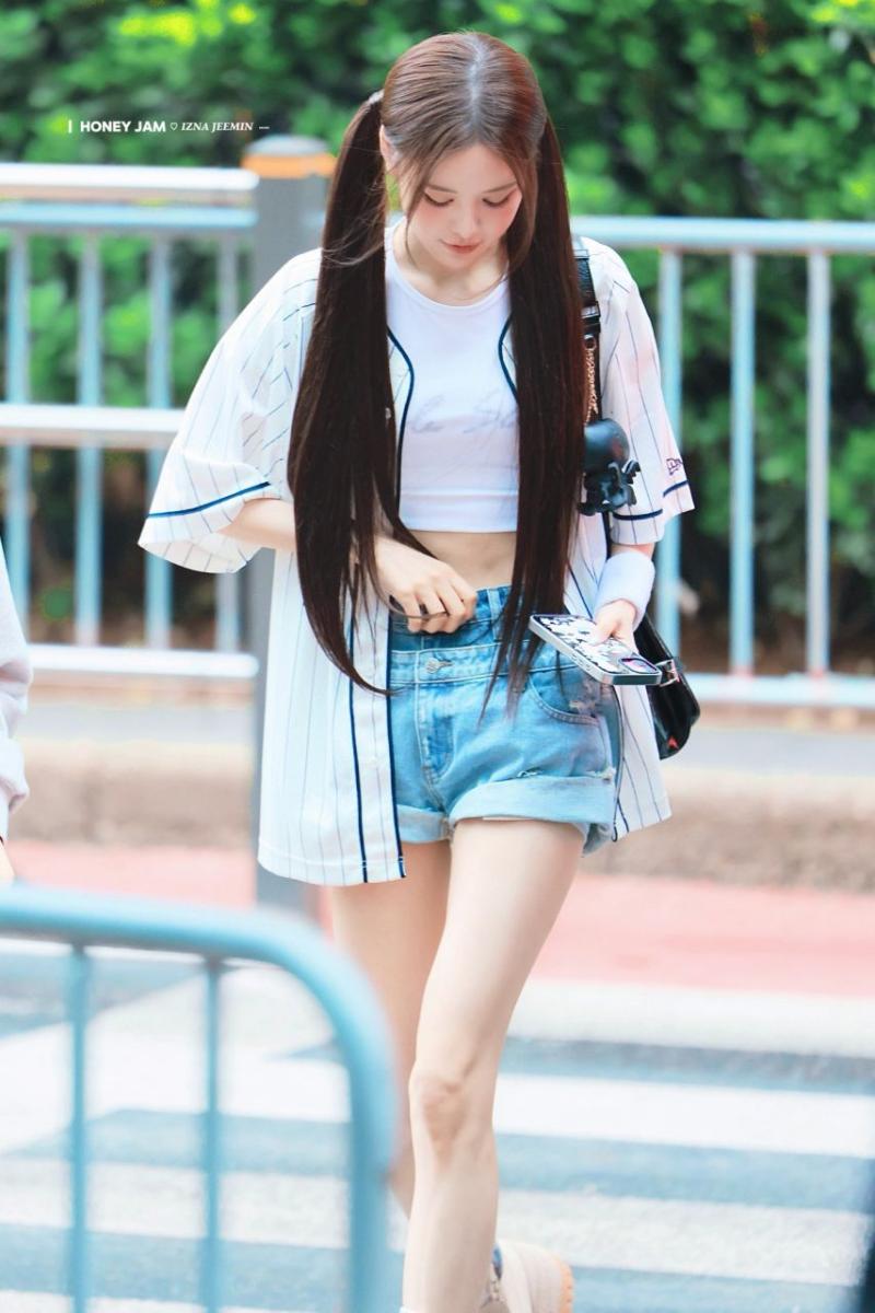 이즈나 방지민