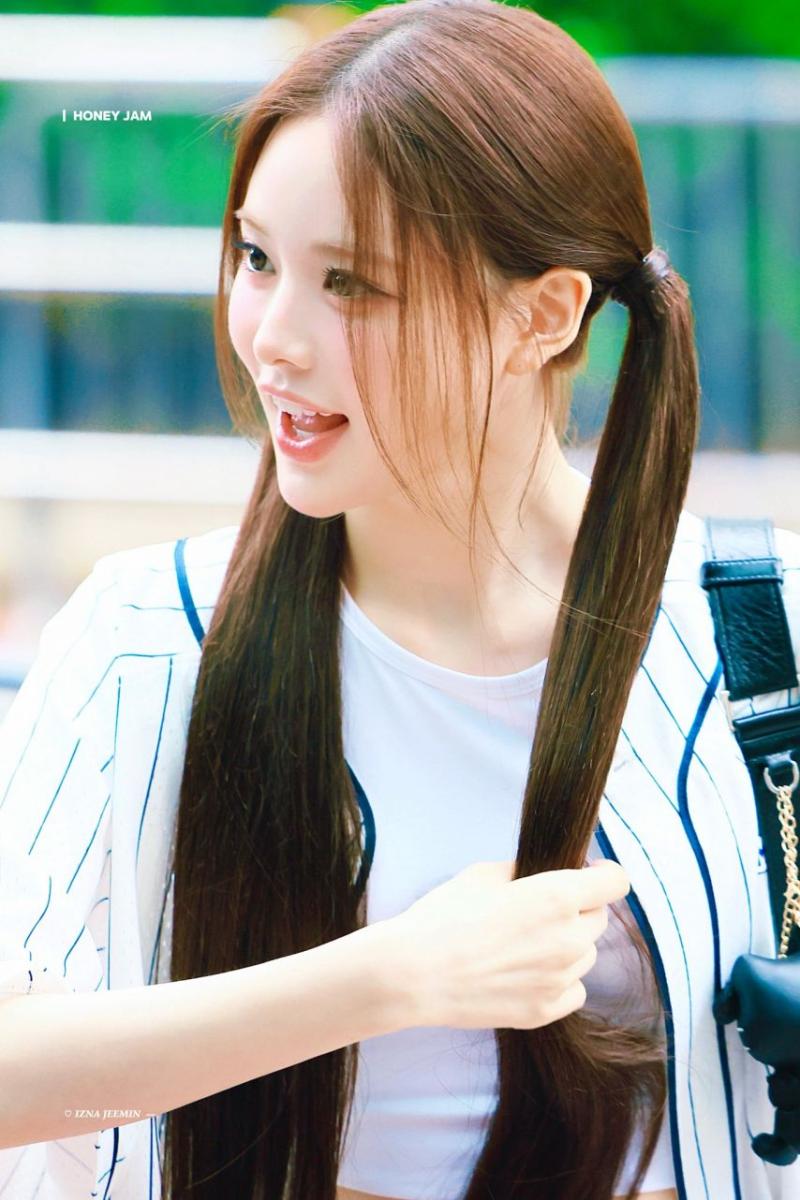 이즈나 방지민