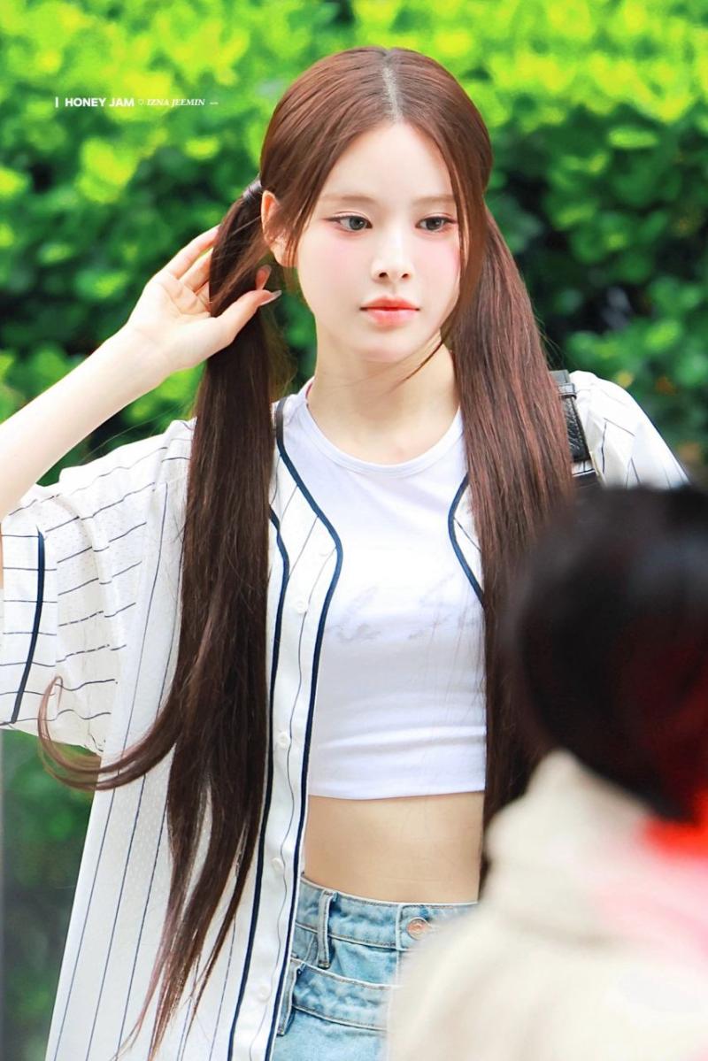 이즈나 방지민