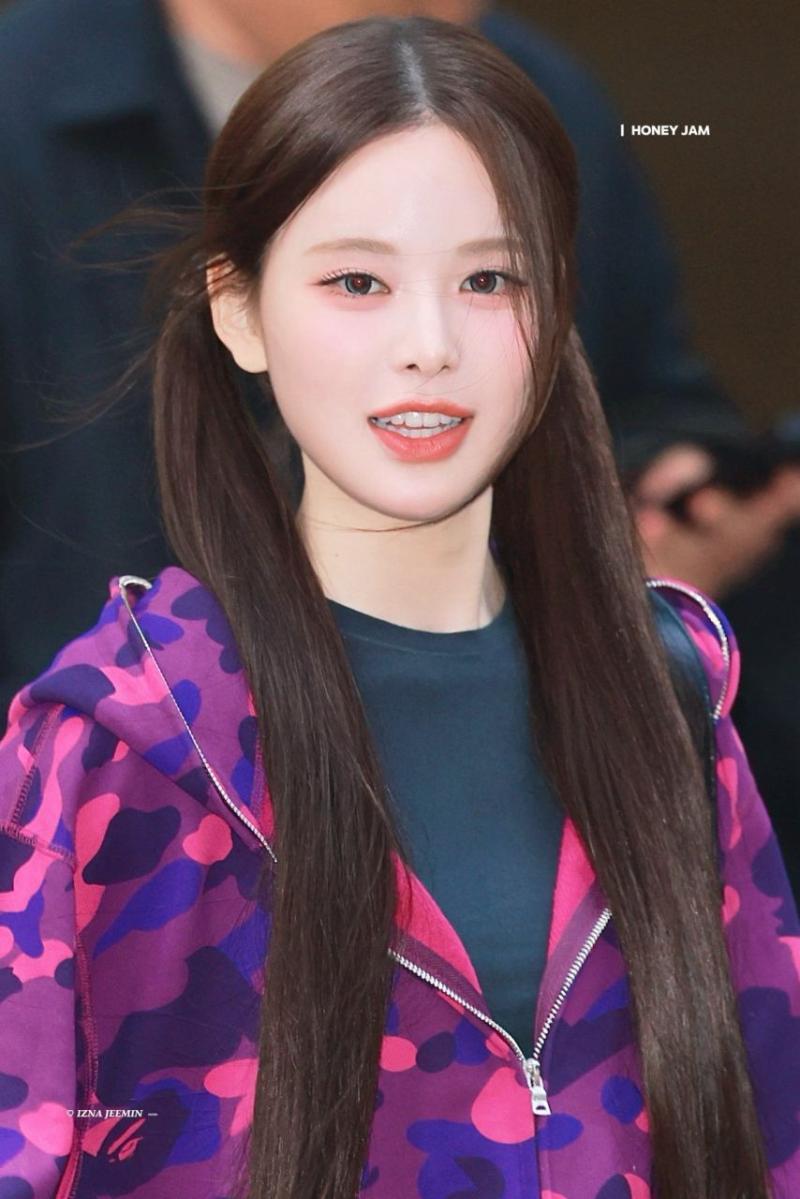 이즈나 방지민