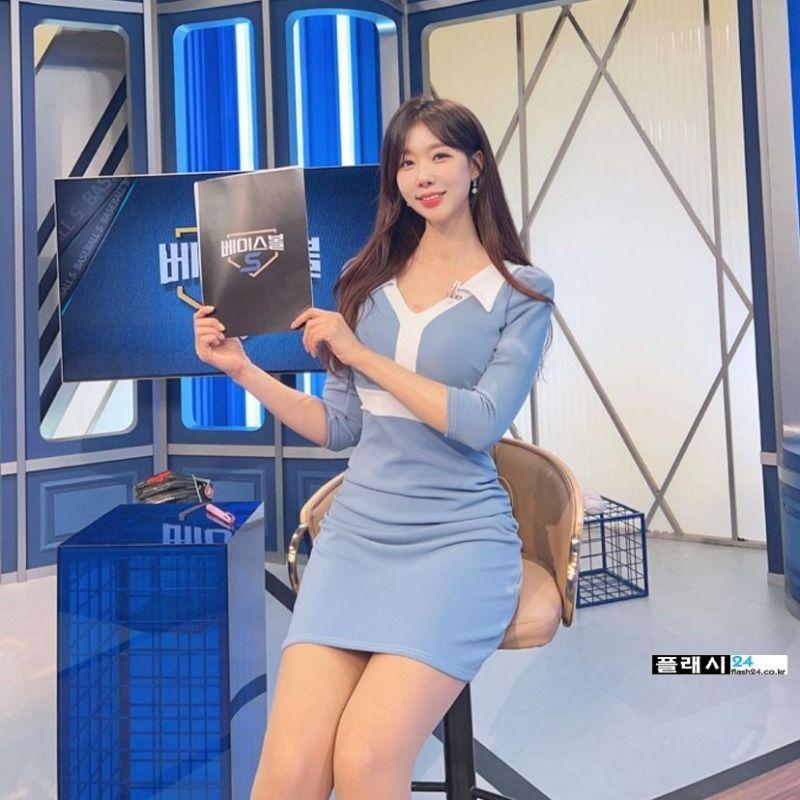 진달래 아나운서