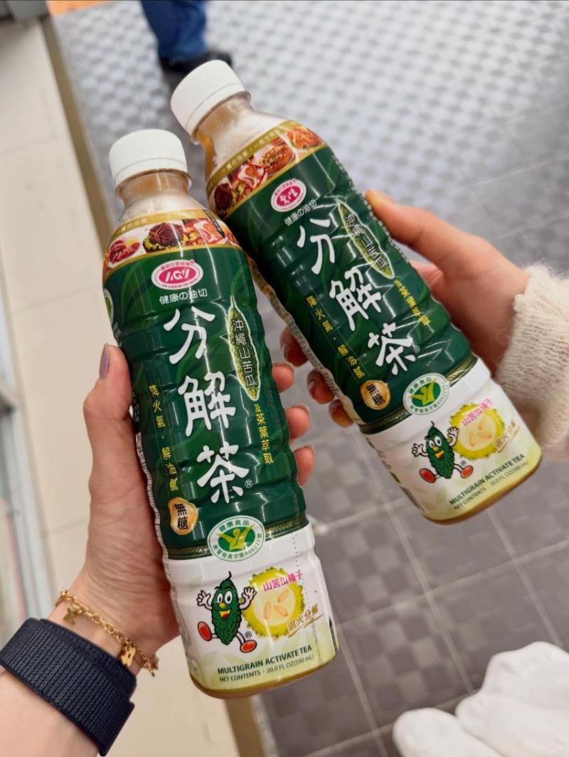 에이핑크 초롱,보미,은지,남주