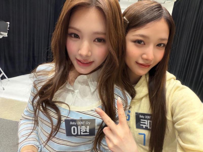 베이비돈크라이 이현 생일