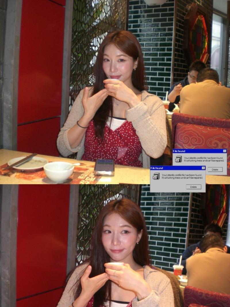 정소연