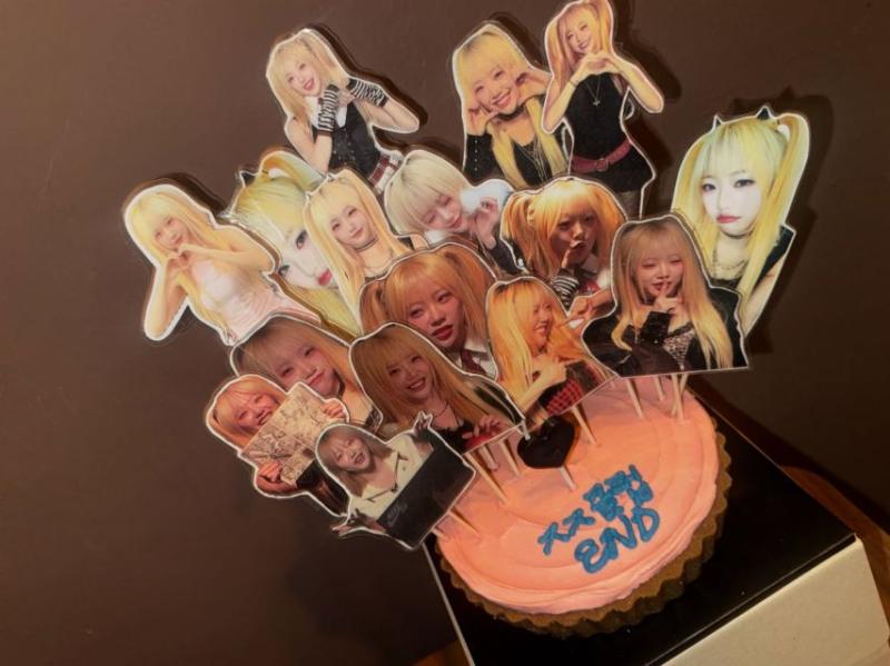 레이턴시 지지원