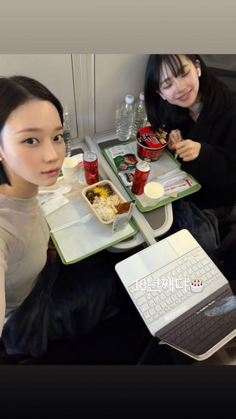 에스파 카리나 (윈터,지젤,닝닝)