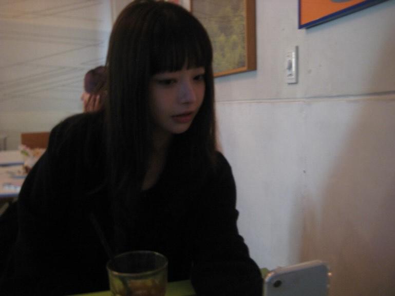 김이현