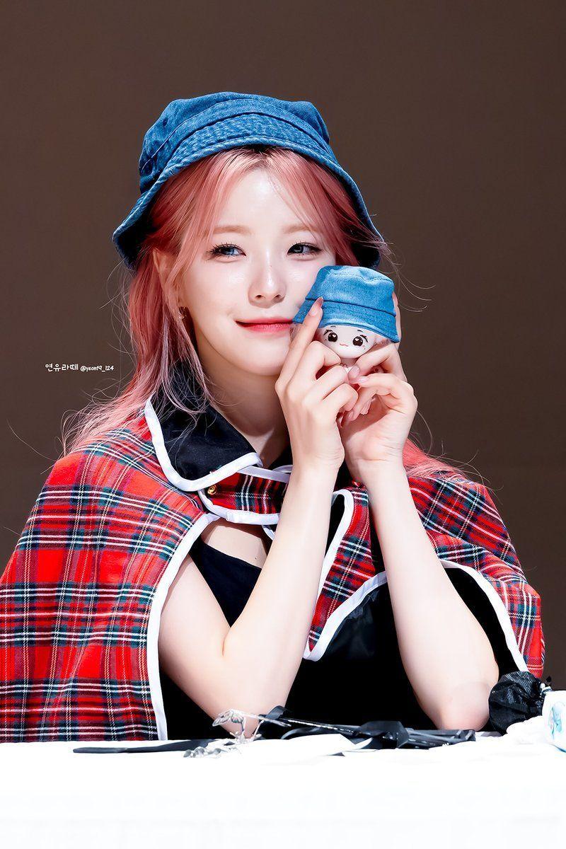 프로미스나인 백지헌