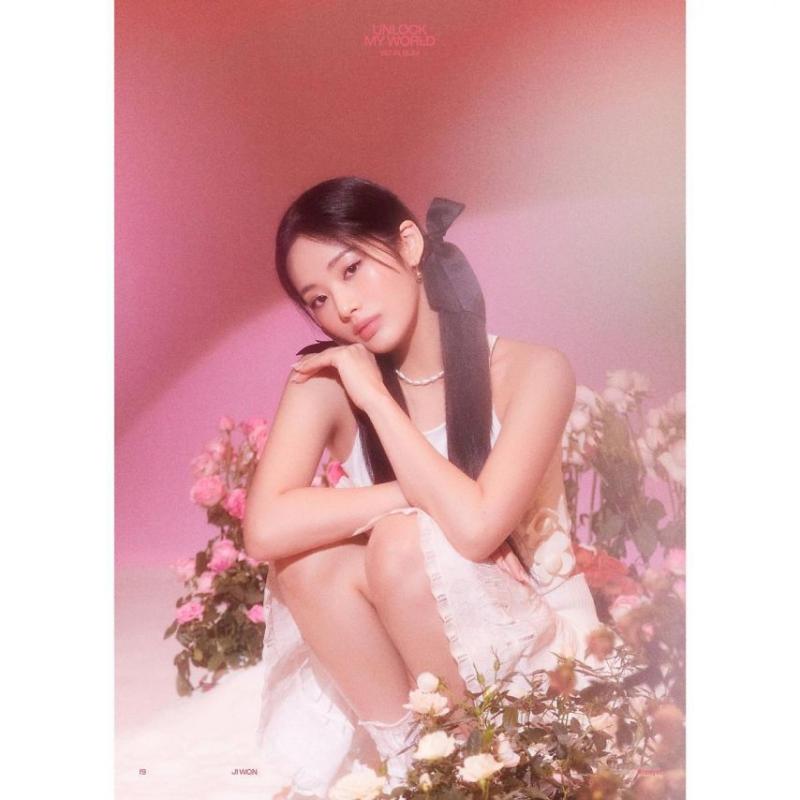 프로미스나인 박지원