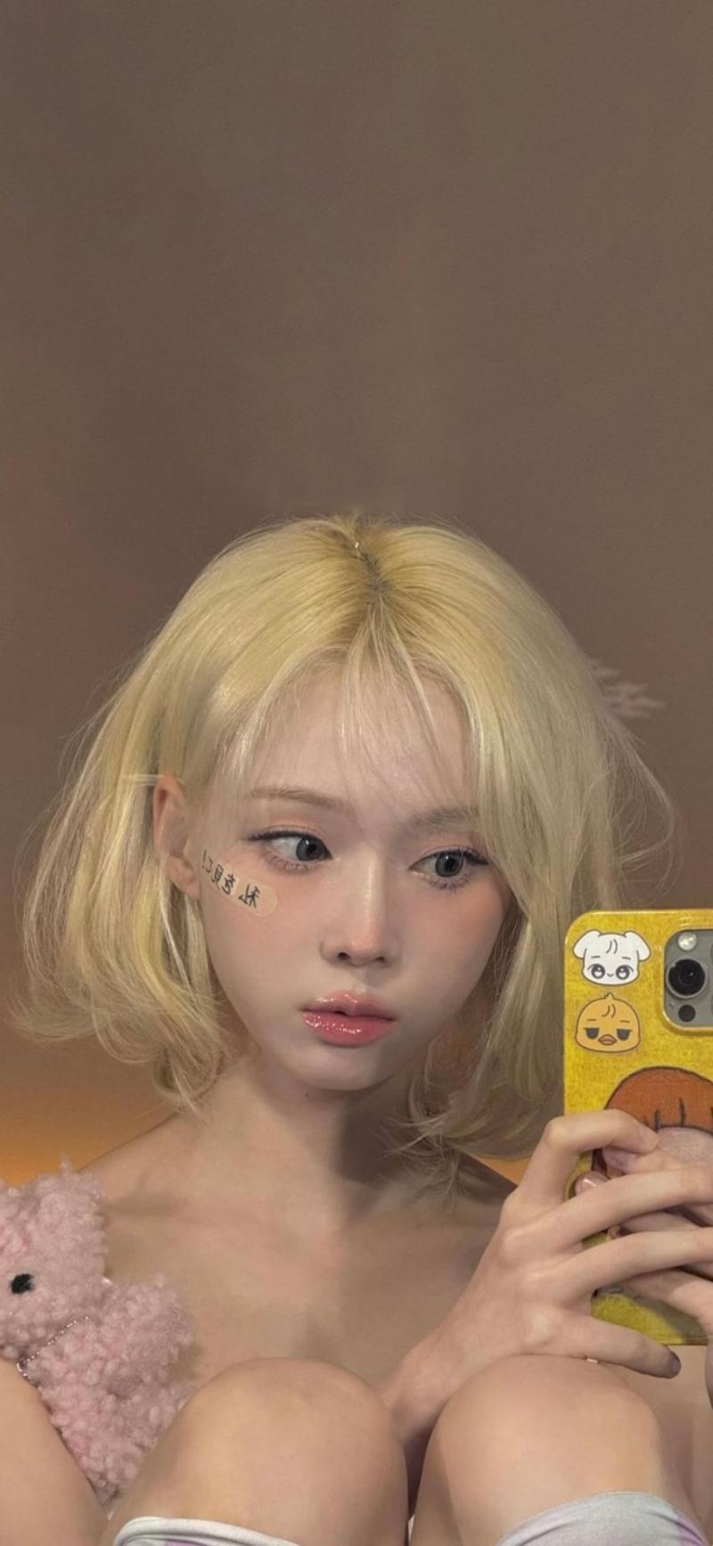에스파 윈터