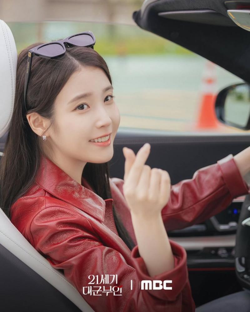 아이유 21세기 대군부인