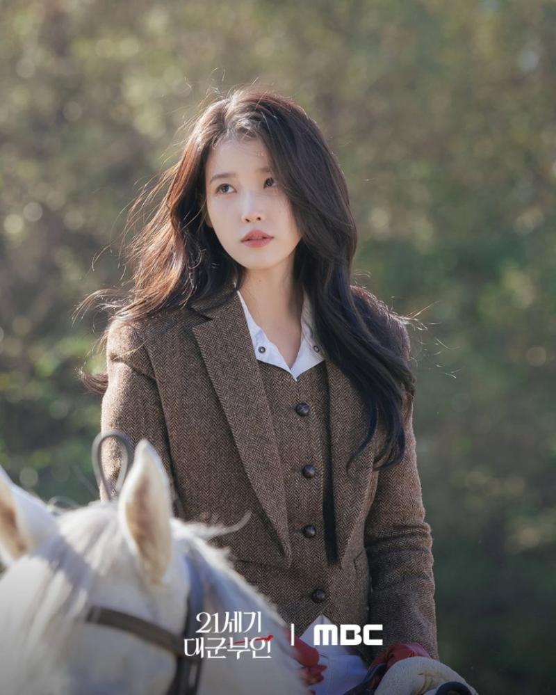 아이유 21세기 대군부인