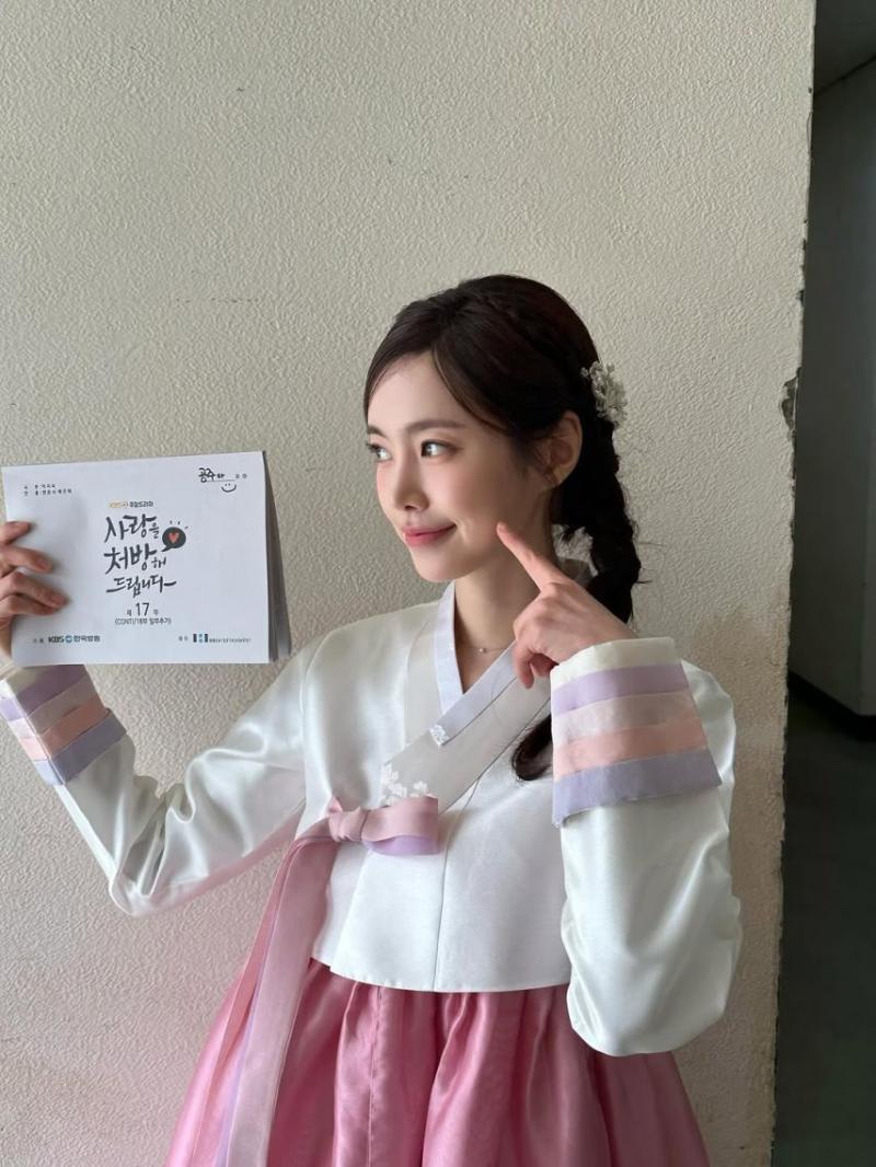 진세연 SNS