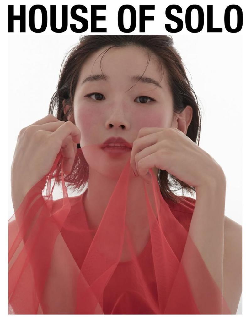 배우 박소담 SNS