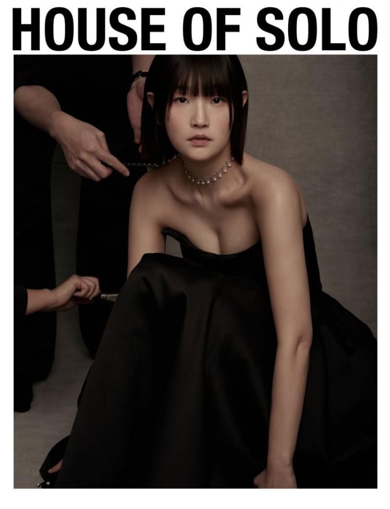 배우 박소담 SNS