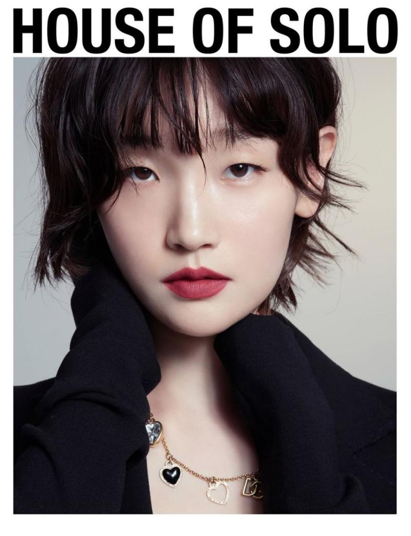 배우 박소담 SNS