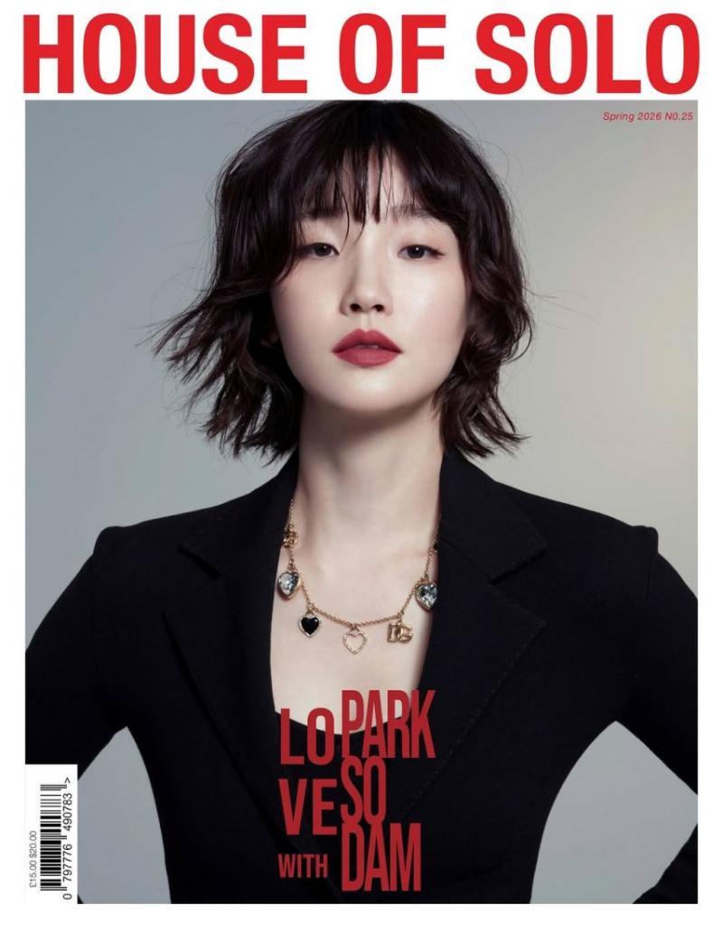 배우 박소담 SNS