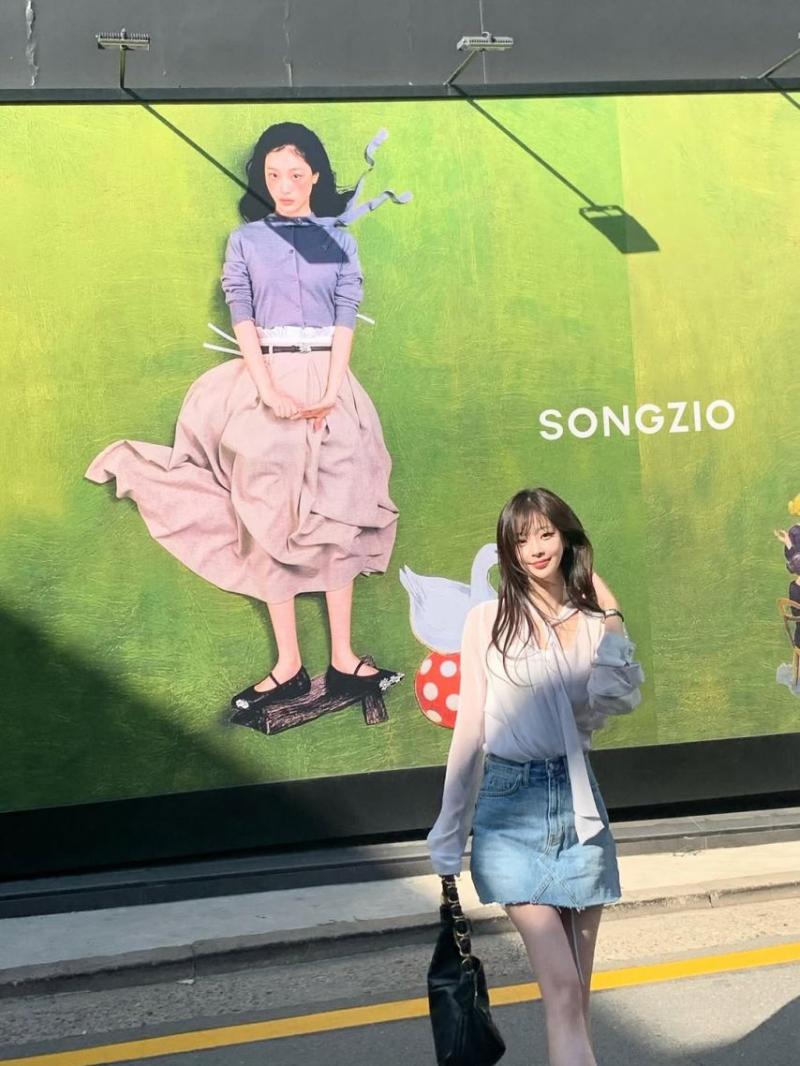 최희진 SNS