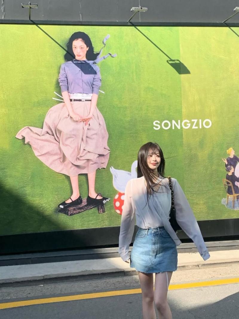 최희진 SNS