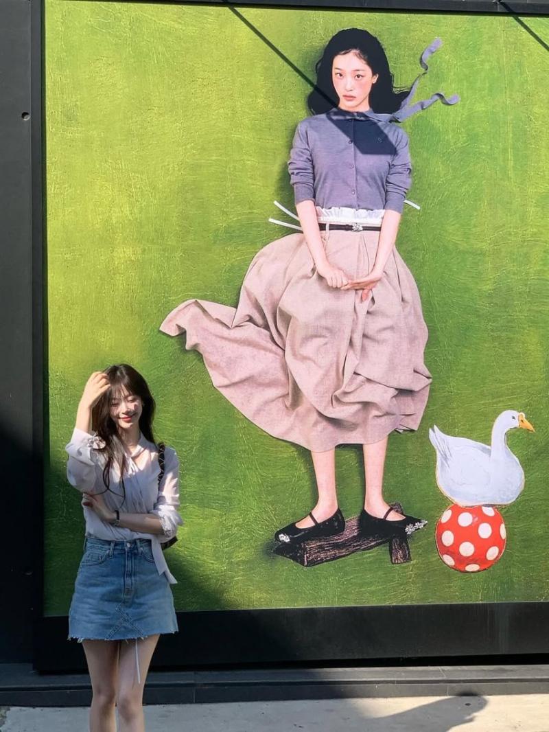 최희진 SNS